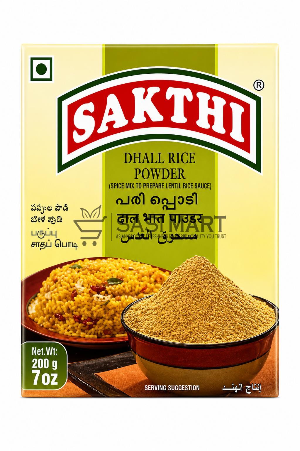 Sakthi Dhall Rice Powder