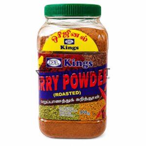 Kings curry powder (900g)